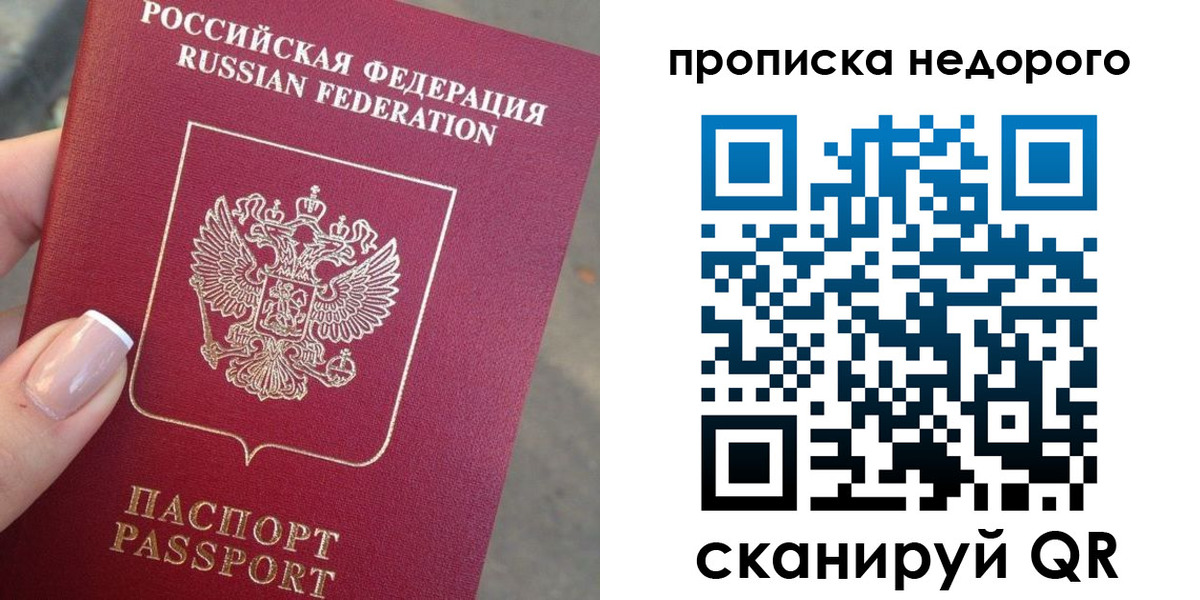 форма 3 в Кизляре